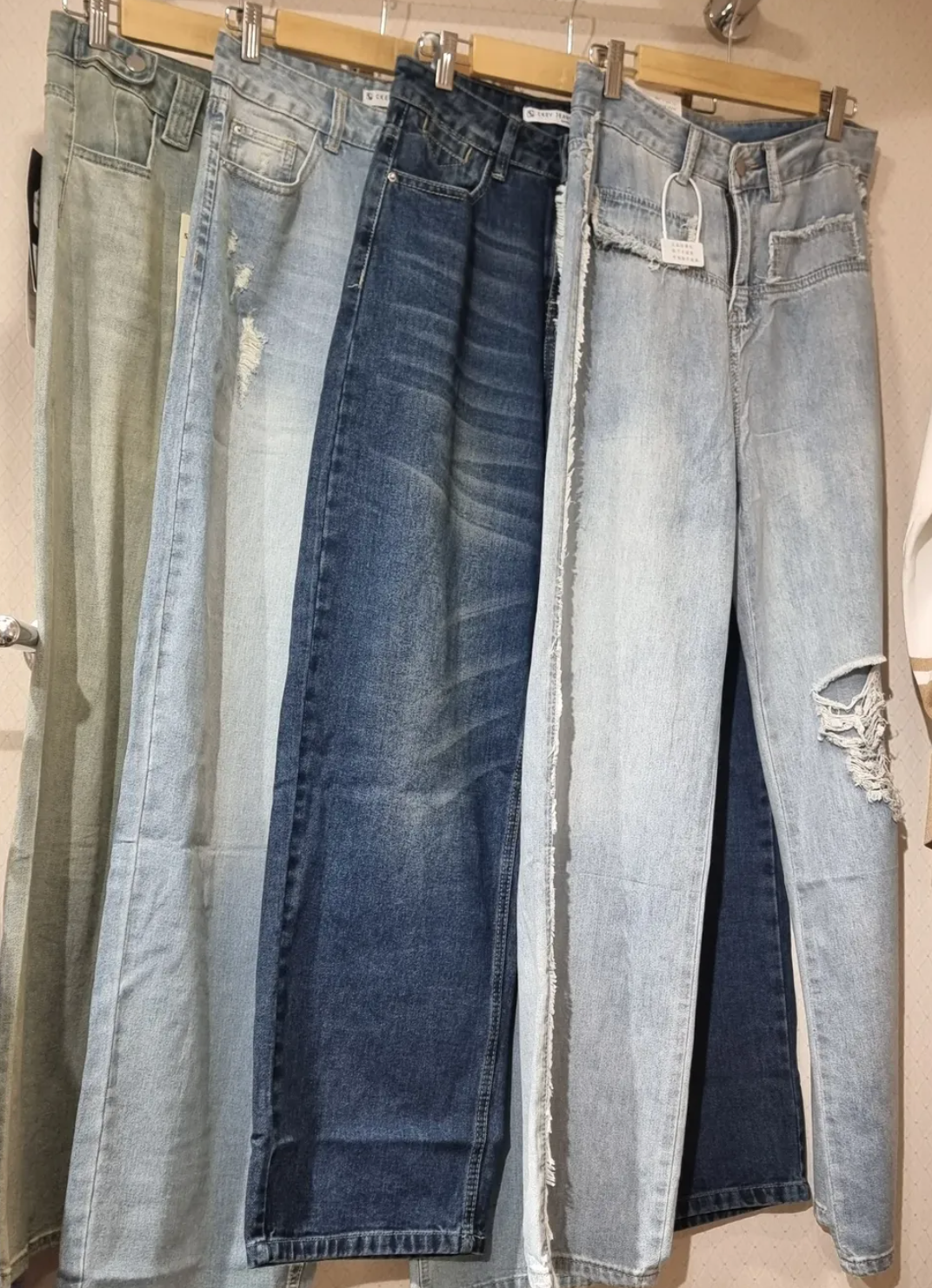 Celana Jeanss